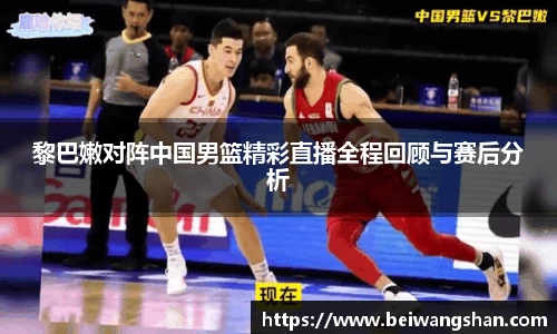 威廉希尔williamhill官方网站