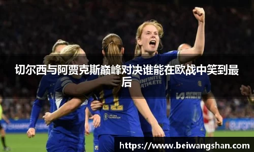 威廉希尔williamhill官方网站