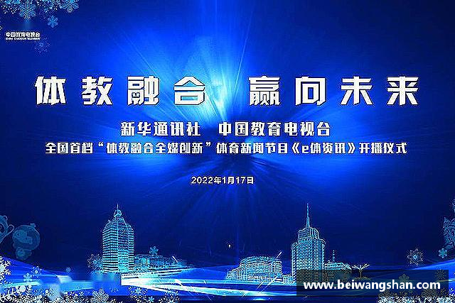 介绍williamhill威廉希尔